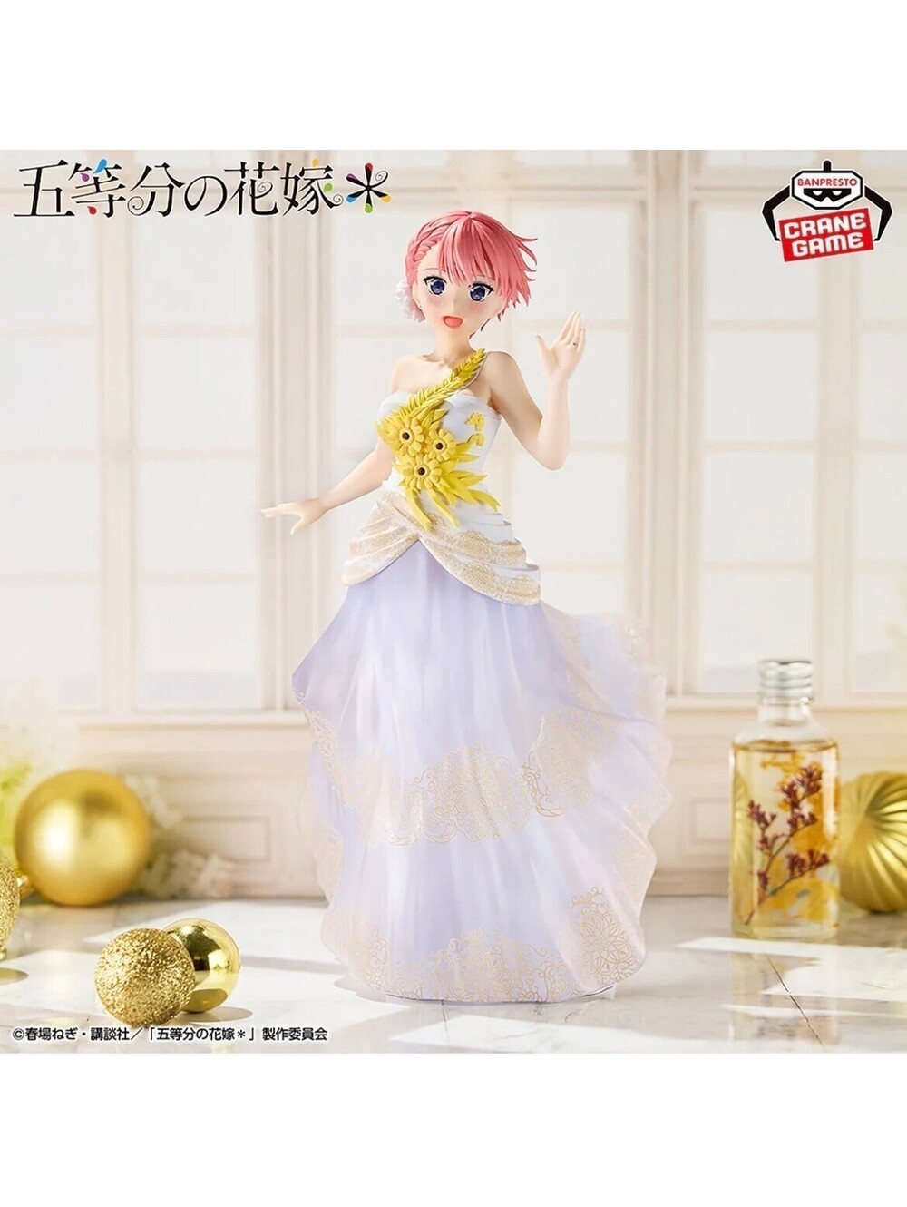 SEGA Frieren Beyond Journeys End Luminasta Figure Winter Snow White New Elf PVC